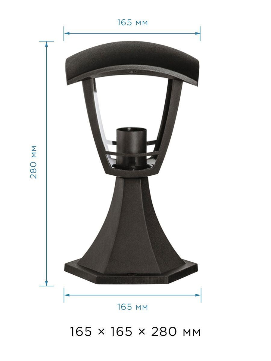 YD117-Classic outdoor waterproof pillar lamp