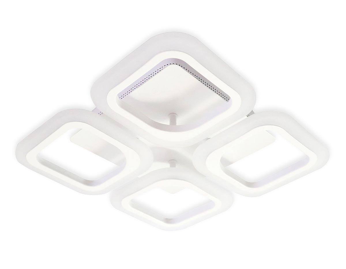 4-head square painted ceiling light