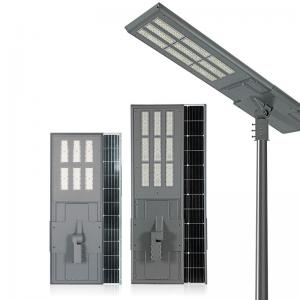 YD38-50w 100w 150w 200w 250w 300w 400wOutdoor All In One Solar Led Street Light