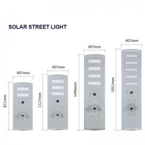 YD41-60W/90W/120W/150W Outdoor All In One Solar Led Street Light