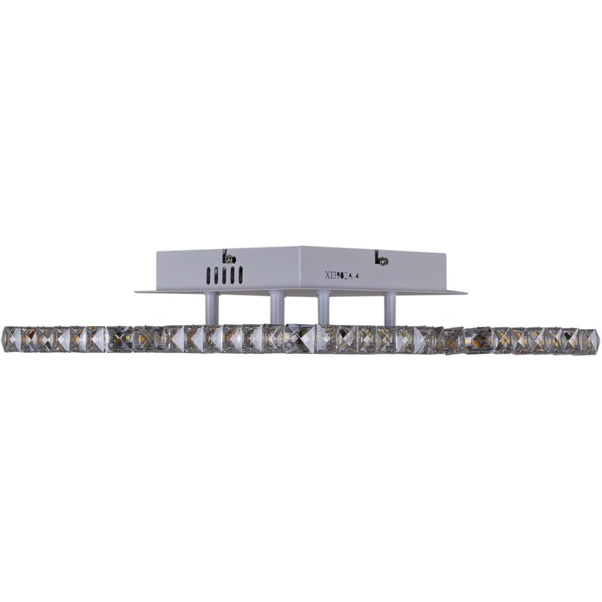 Diamond crystal 3CCT ceiling light