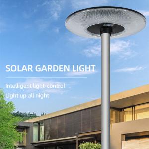 YD43-100W 200W 300WSolar LED Garden Light