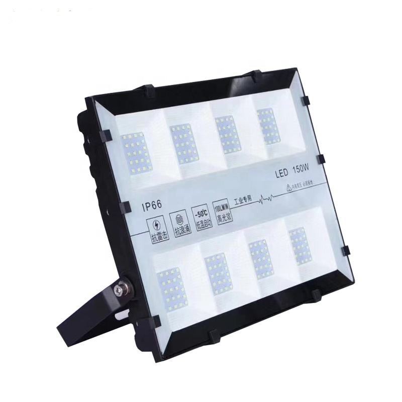 YD75-LED chip Epistar SMD 2835 Led Floodlight