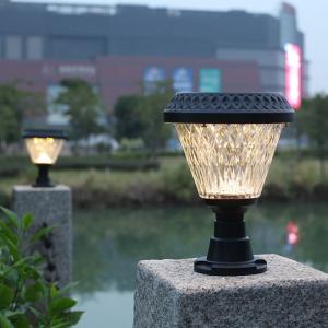 YD87-Modern Simple Plastic Pillar Lamp Waterproof Solar