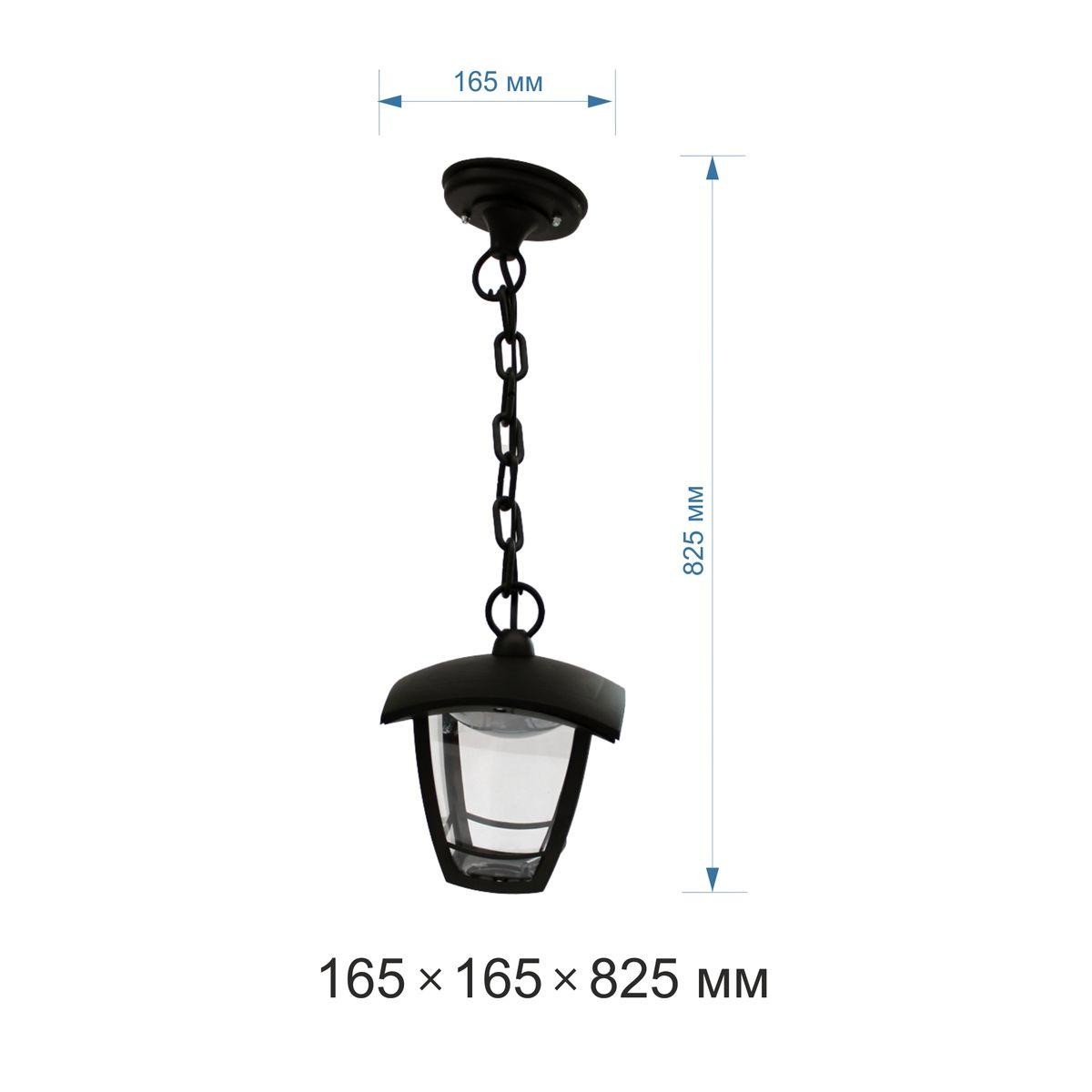 YD147-Outdoor Classic Black Corridor Pendant Light