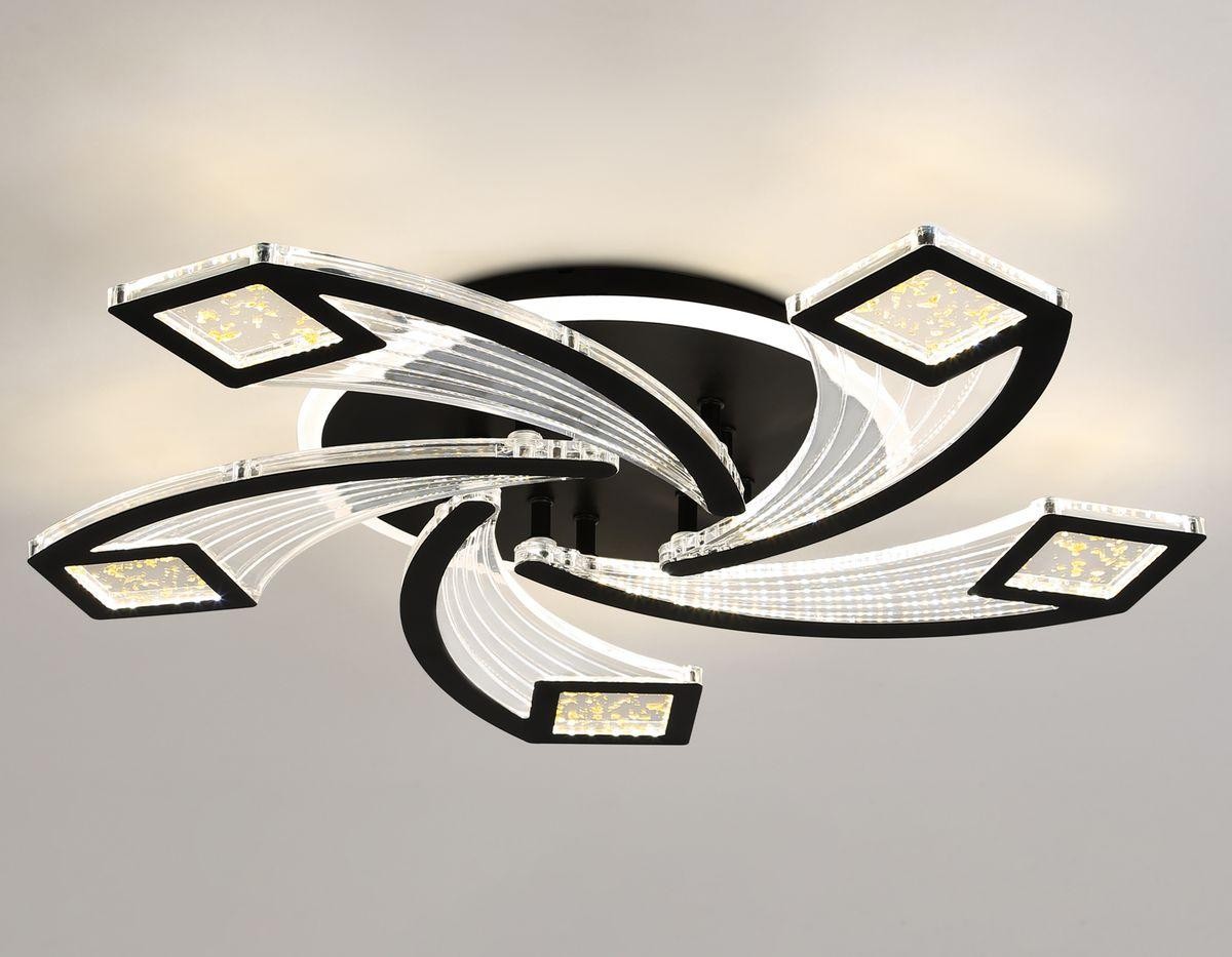 RGB 5-head gold foil windmill ceiling lamp