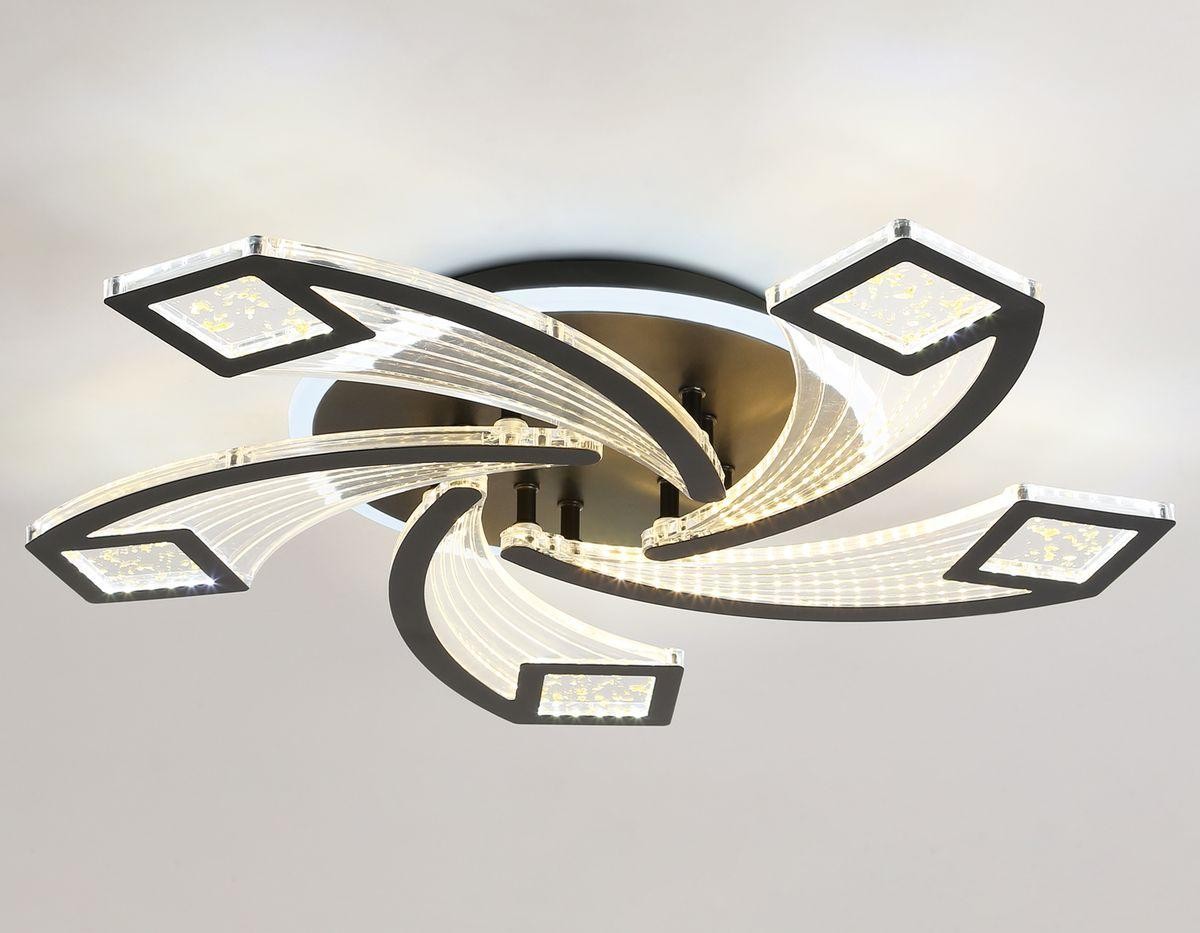 RGB 5-head gold foil windmill ceiling lamp