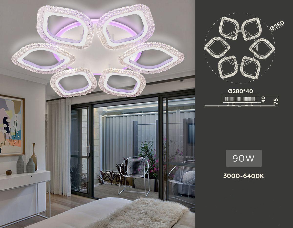 RGB 6-head acrylic imitation crystal petal ceiling lamp