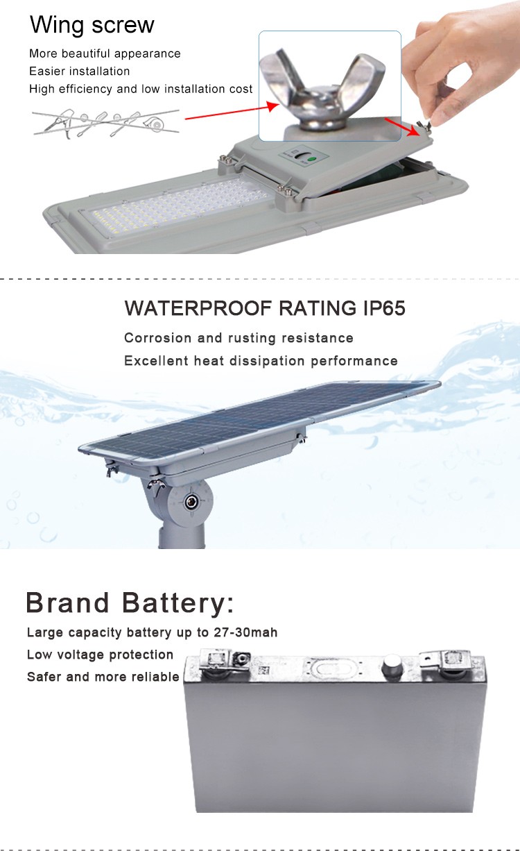 YD107-Solar Led Street Light Lamp split solar street light