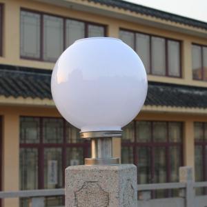 YD98-White Solar Pillar Lamp with Round Acrylic Shape