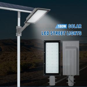 YD106-Outdoor Split Solar Street Light Waterproof Long Lifespan 2835 Leds Low Price