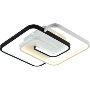 RGB Square LED Silicone Ceiling Light