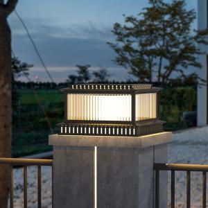 YD85-Modern Pillar Lamp Stainless Steel Outdoor Light