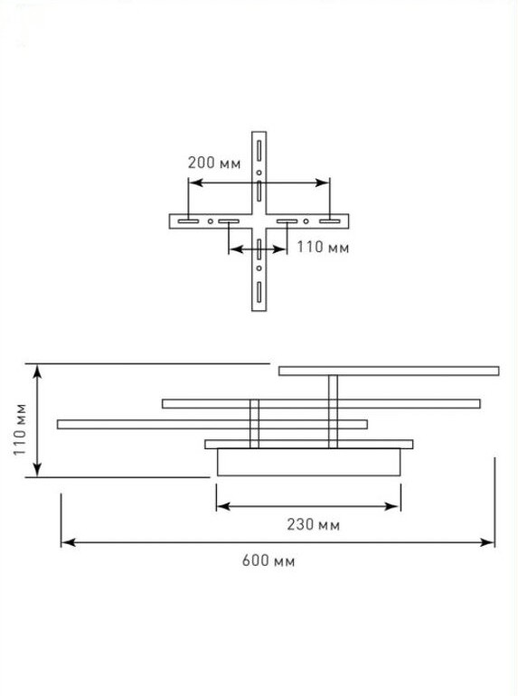 Three-ring acrylic ceiling light