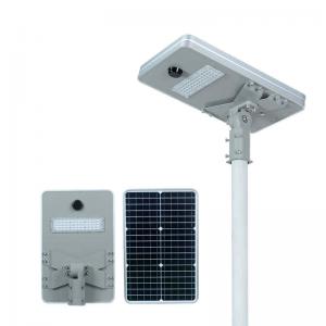 YD42-smd 50w 100w 150w 200w integrated all in one led solar street light