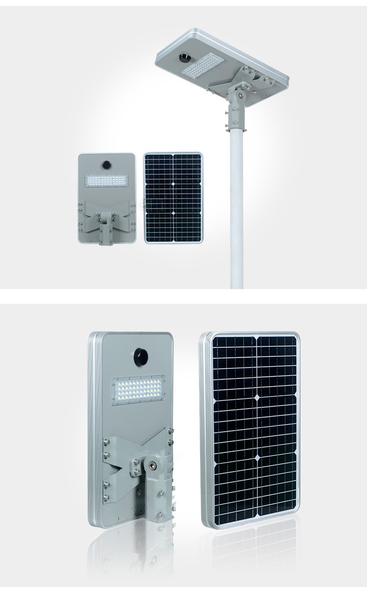 YD42-smd 50w 100w 150w 200w integrated all in one led solar street light