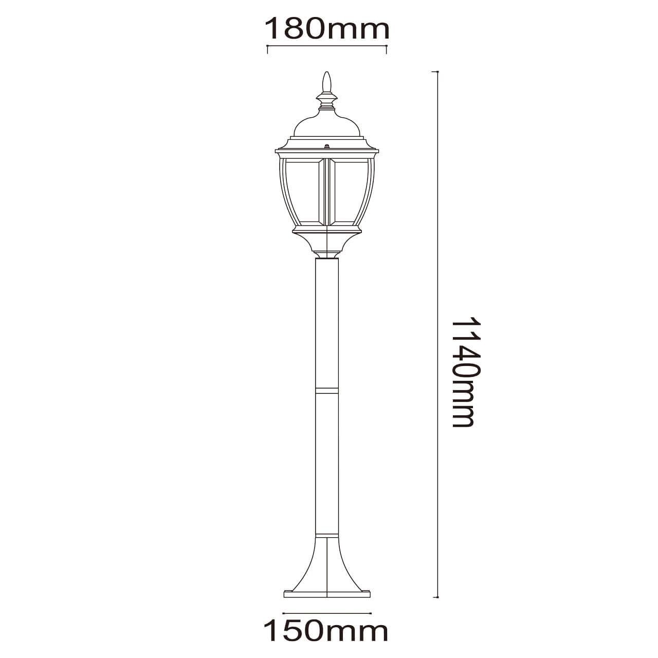 YD124-Vintage outdoor golden chandelier garden light waterproof IP44