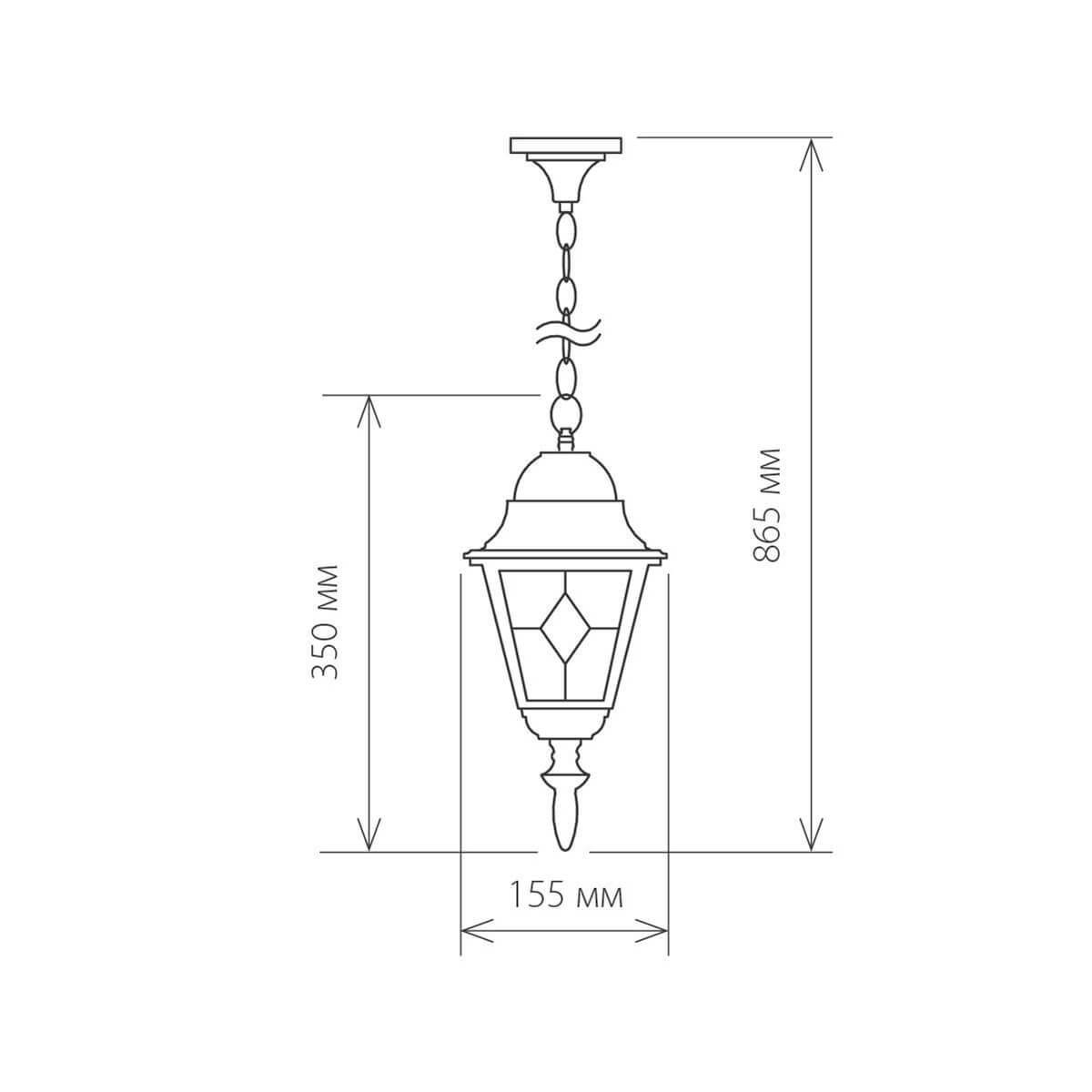 YD133-Outdoor IP44 waterproof pendant light